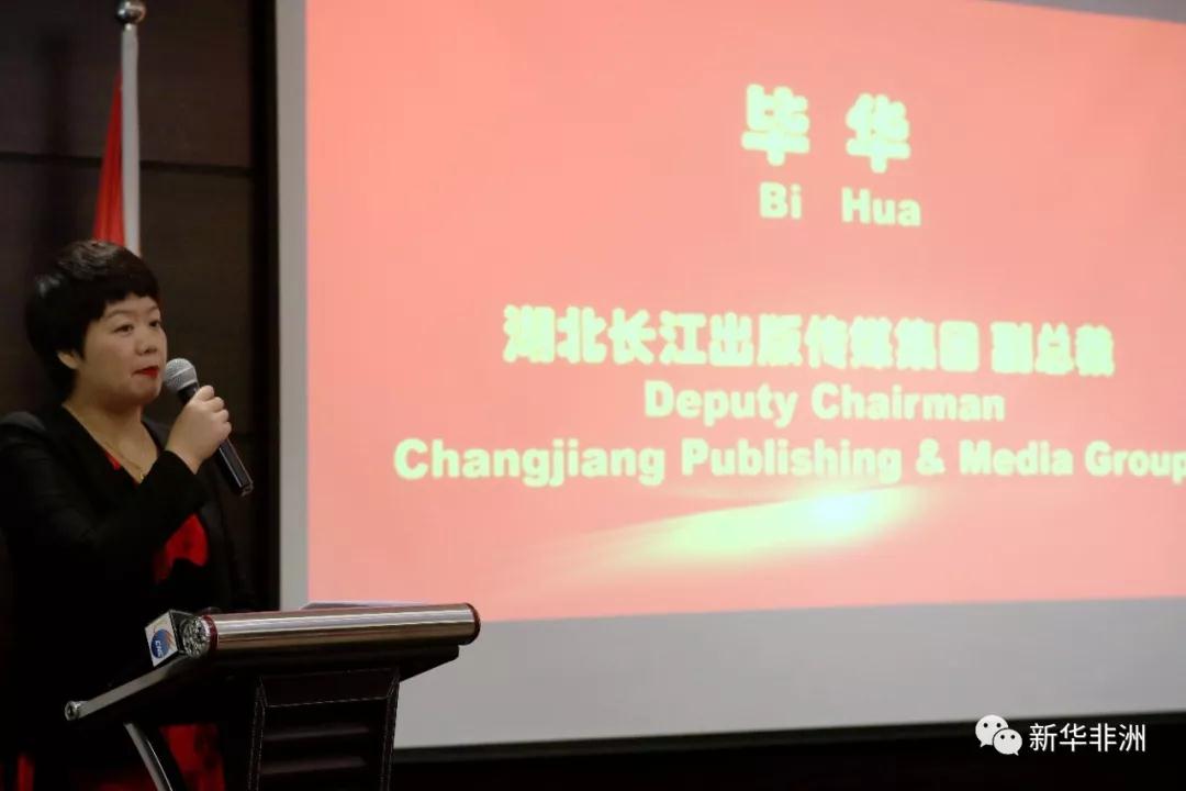 微信图片_20190926214422.jpg