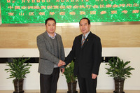 秦金玮陪同刚果金总统特使访问上海参观长江软件园